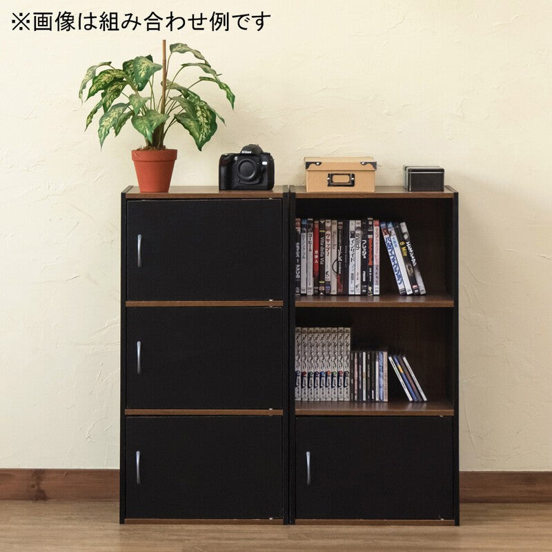 カラーボックスキューブボックス