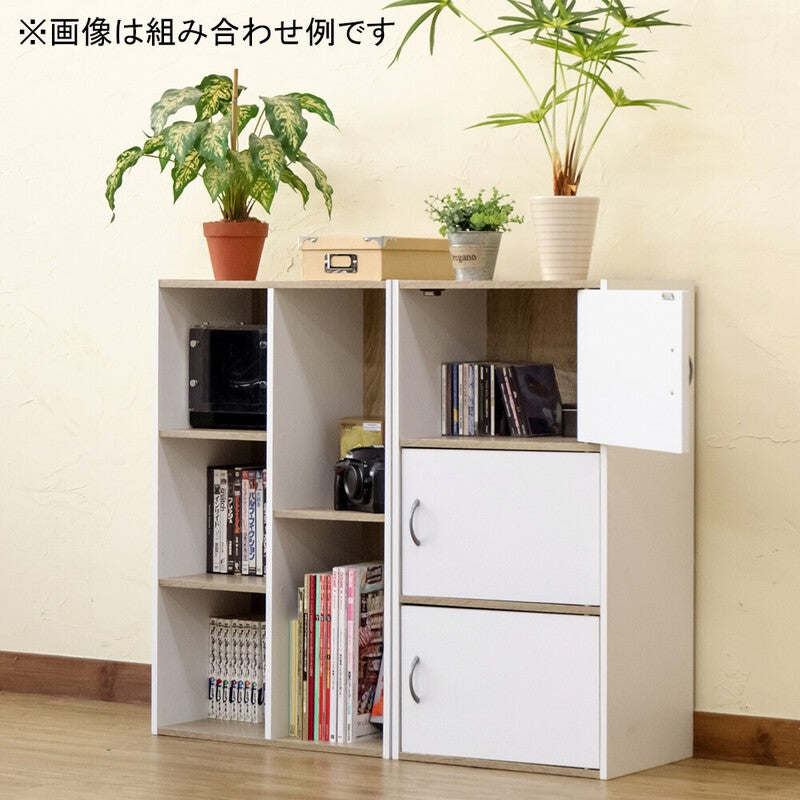 カラーボックスキューブボックス