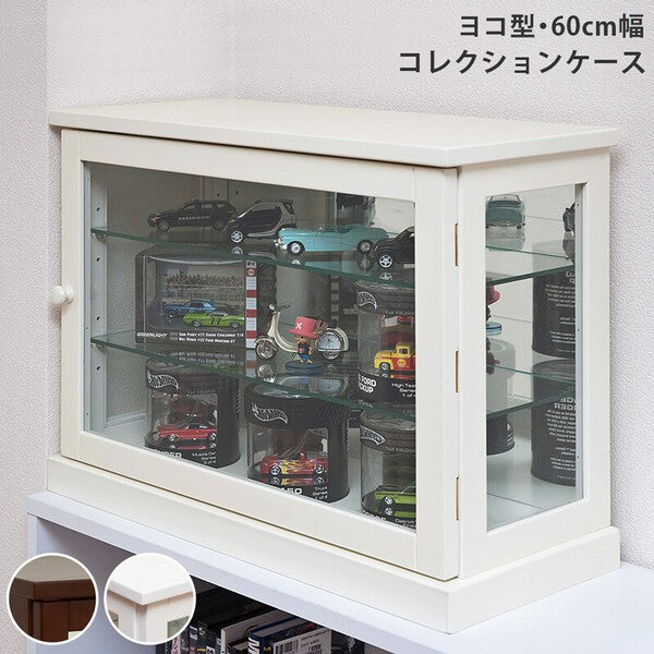 コレクションケースコレクションボックス