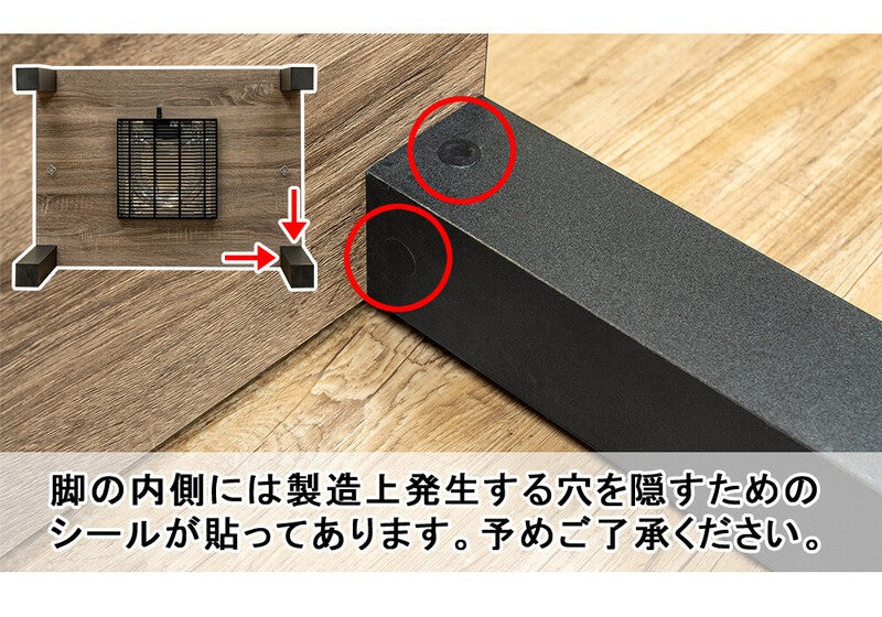 電気こたつ