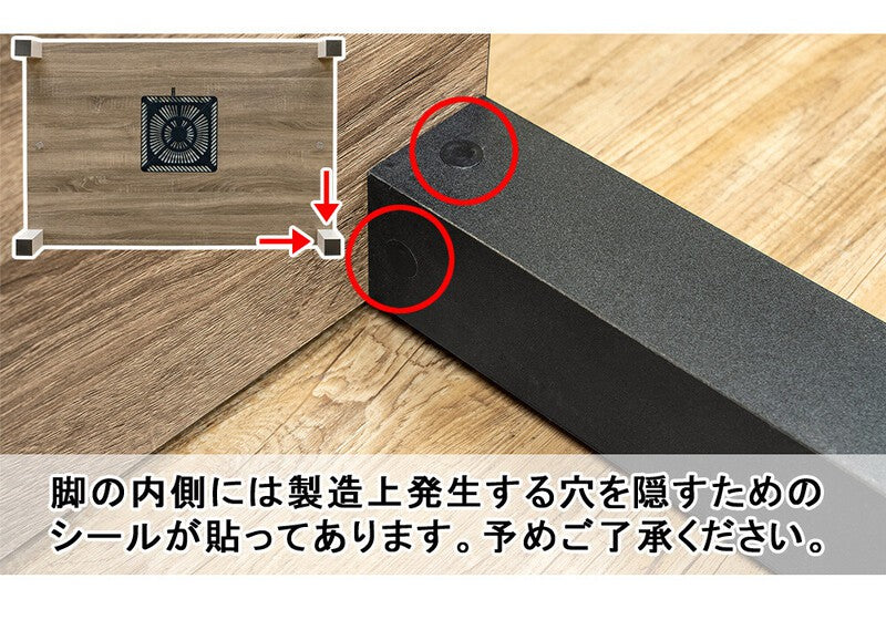 電気こたつ