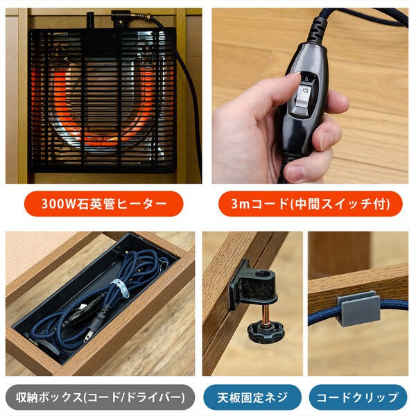 こたつテーブルこたつテーブル正方形一人用一人暮らしローテーブル1人2人座卓80×80リビング木目コタツ北欧ナチュラル2way電気こたつおしゃれ炬燵勉強机パソコンデスク格安机家具調和室モダン本体