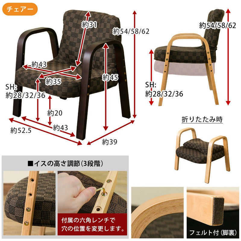 電気こたつこたつセットハイタイプ