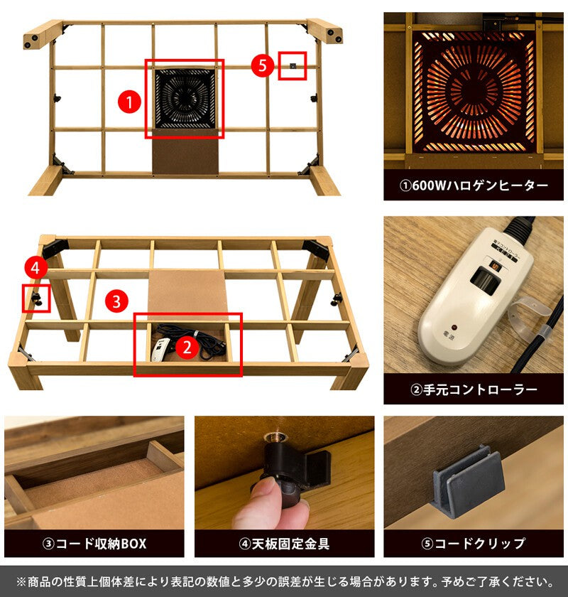 ダイニングこたつこたつテーブル長方形ハイタイプダイニング135×80ダイニングこたつテーブル大きめ13580コタツオールシーズン高さ調節ダイニングテーブルおしゃれ4人用2人用高さ調整炬燵手元コントローラー高脚こたつ大きい電気こたつ火燵