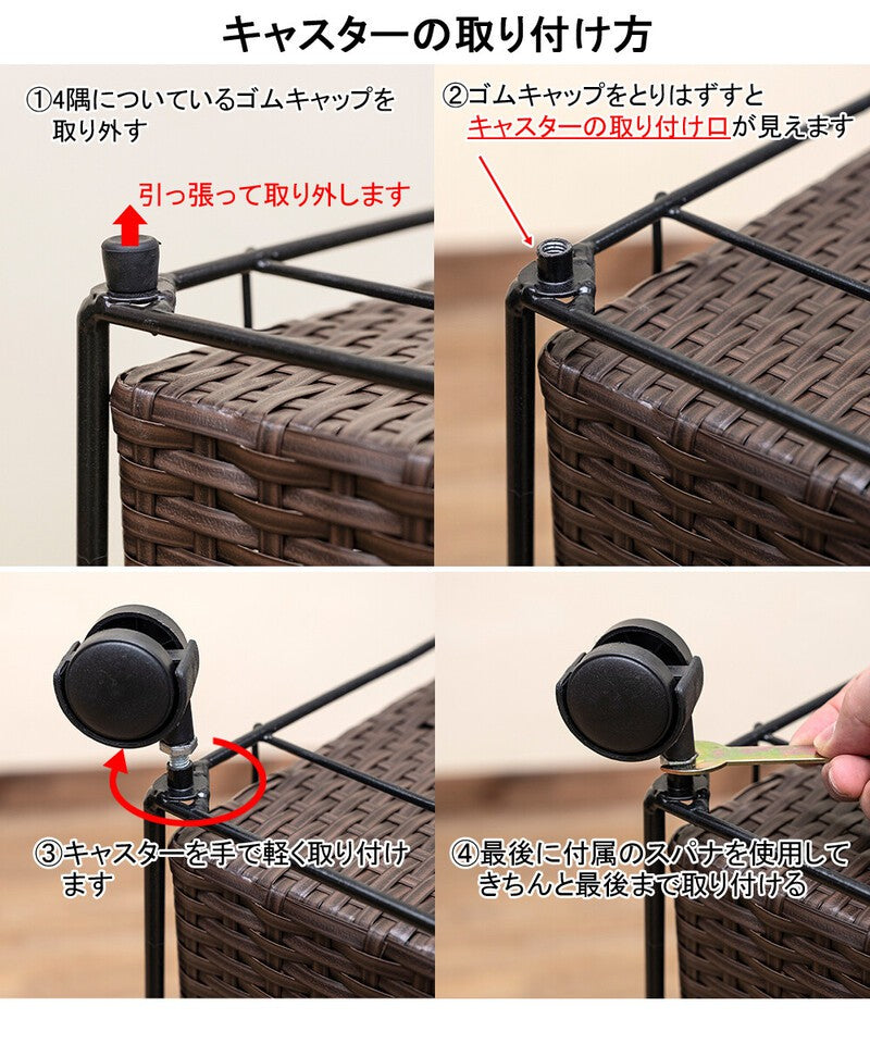 ランドリー・サニタリーチェストランドリー収納