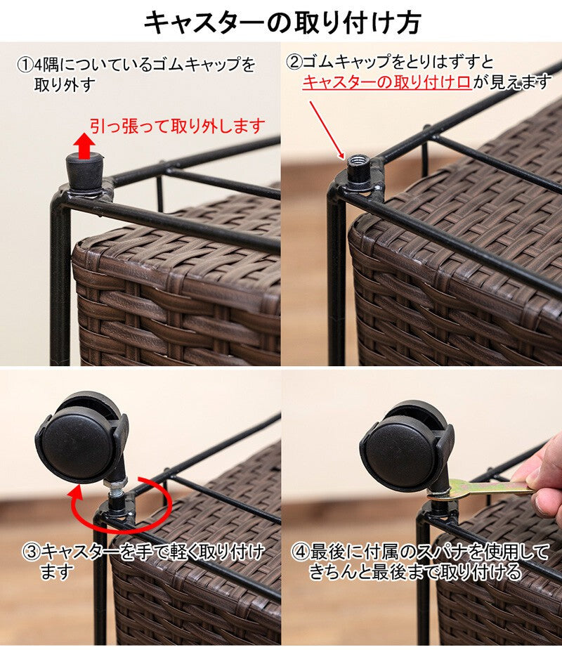 ランドリー・サニタリーチェストランドリー収納
