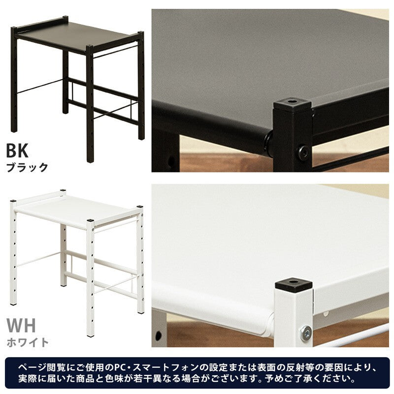 カラーボックスキューブボックス