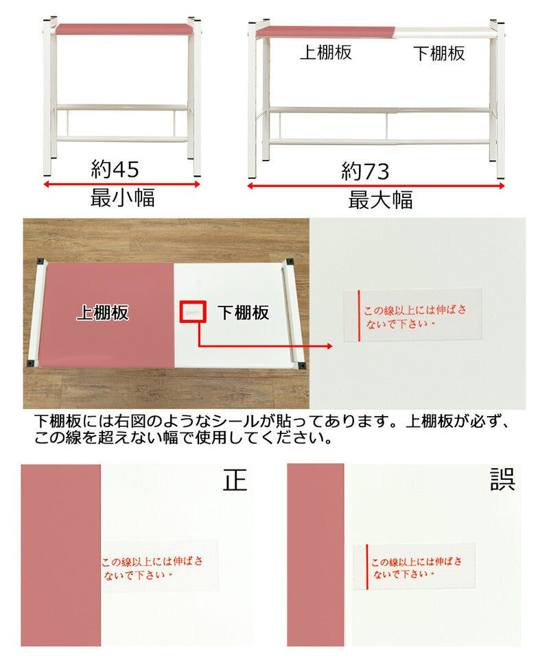 カラーボックスキューブボックス