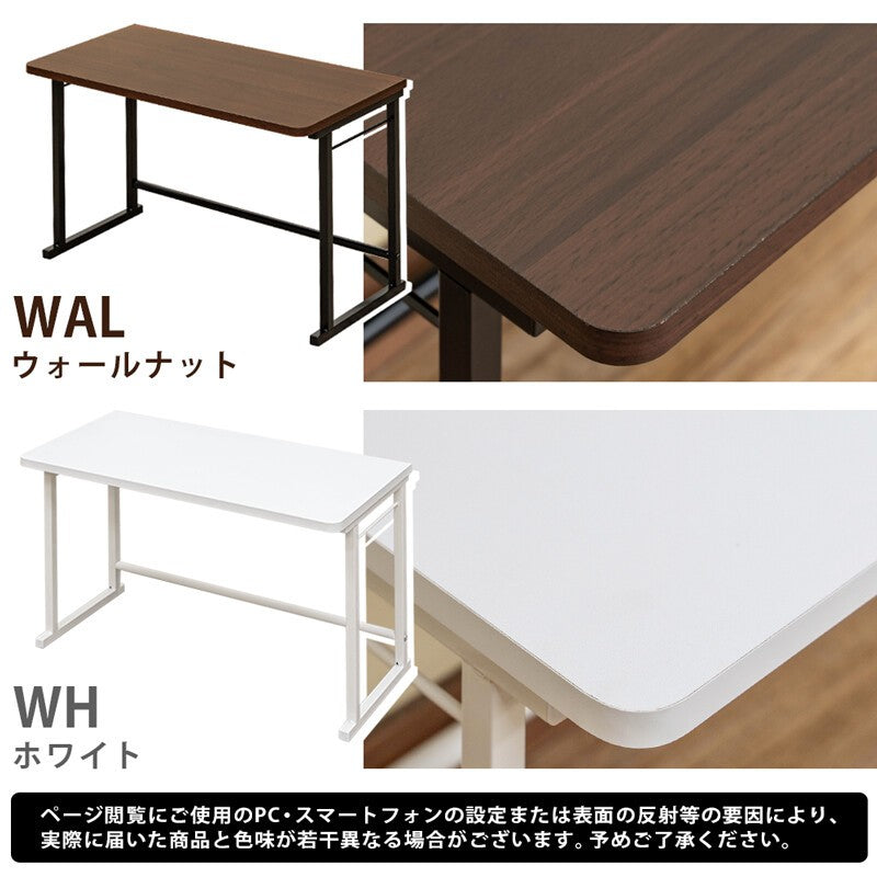 デスク上置棚ラック