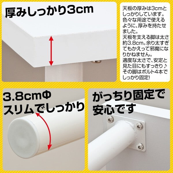 デスク平机