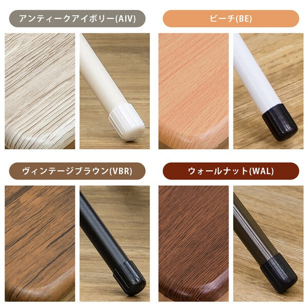 折りたたみテーブルセンターテーブル