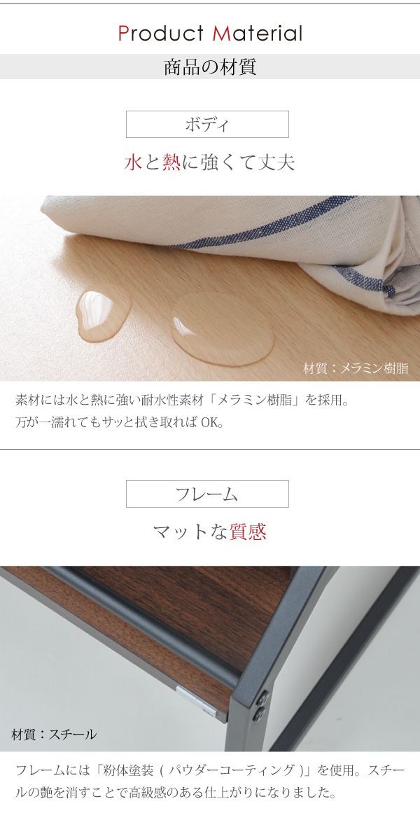 テーブルローテーブルRita北欧風センターテーブル北欧テイストおしゃれ木製スチールホワイトブラック