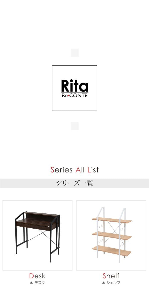 テーブルローテーブルRita北欧風センターテーブル北欧テイストおしゃれ木製スチールホワイトブラック