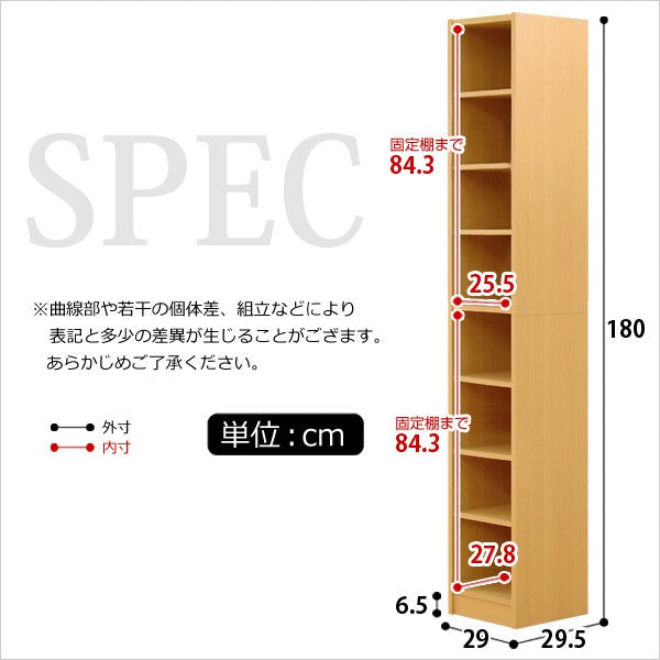 おしゃれ