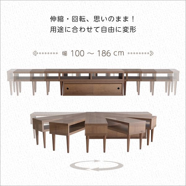 コーナーテレビ台