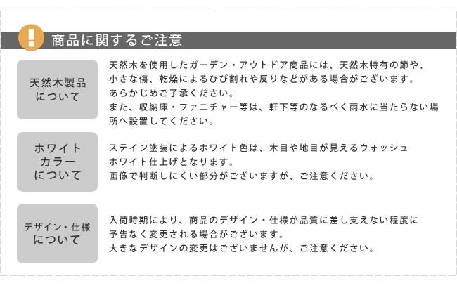 ピケットフェンスU型土中4連結セット【送料無料フェンス木製フェンスピケフェンス天然木製ガーデンフェンスガーデニング枠柵仕切り目隠し境目クラシカルアンティークトレリスベランダつる薔薇バラ朝顔園芸ラティス】