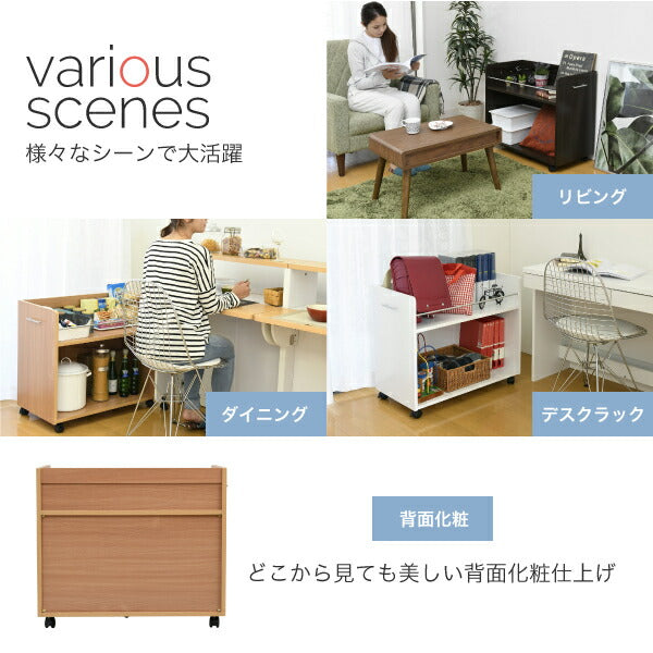 押入れ収納ラック2個セット幅38奥行78キャスター付きワゴン整理隙間家具押入れ収納リビング大容量棚スライド収納庫日用品収納ケース
