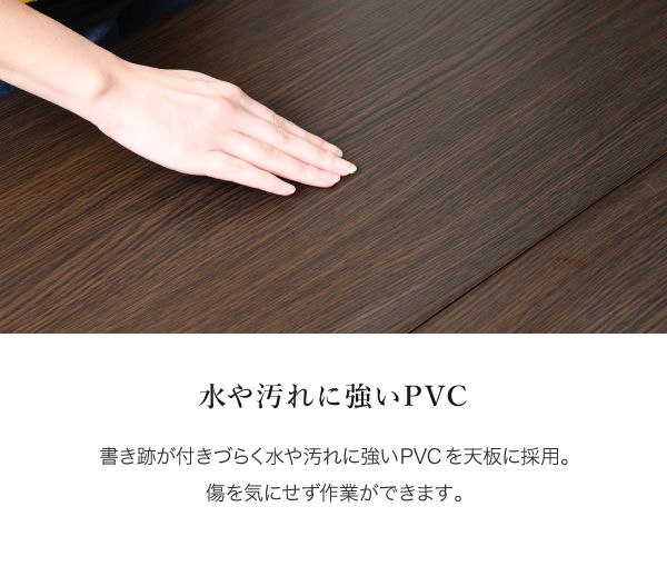 デスク天井突っ張り本棚付き幅90奥行45高さ204から高さ249デスクラック薄型スリムデスクコンパクトラック本棚壁面パソコンデスク書斎机