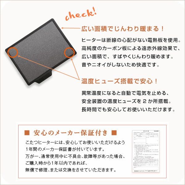 おしゃれ