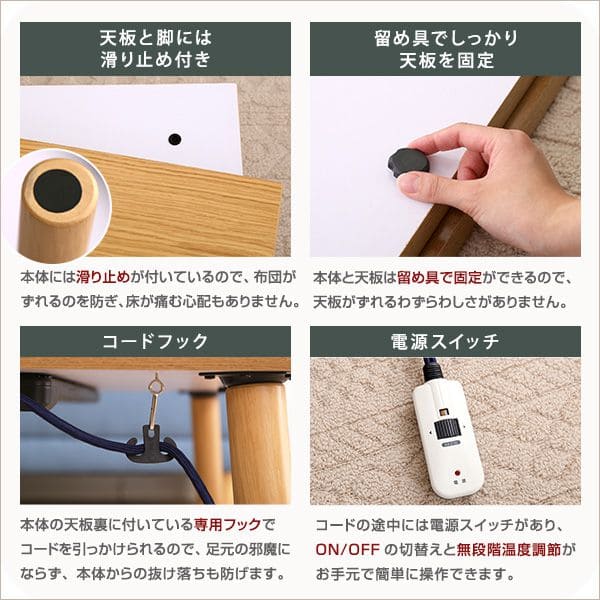 家具