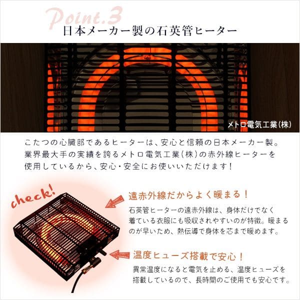 一人
