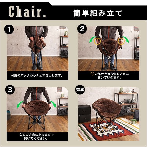 コンパクト