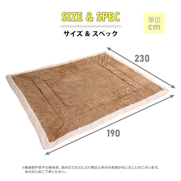 コタツ