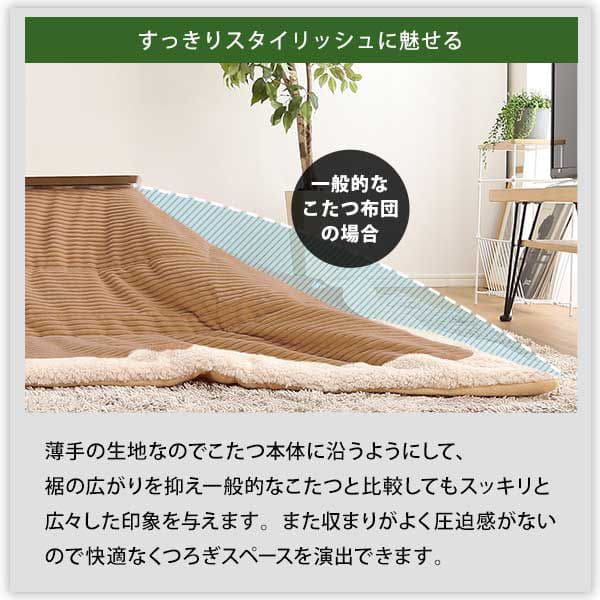 洗える