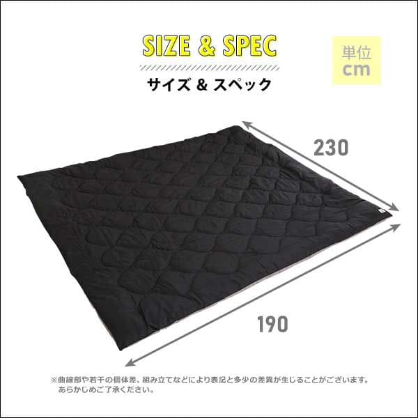 コタツ
