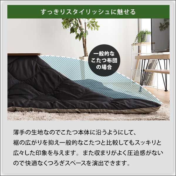 洗える