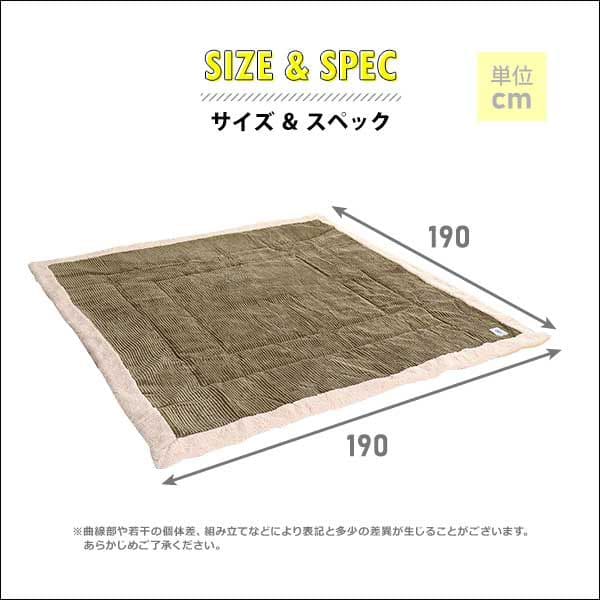 コタツ