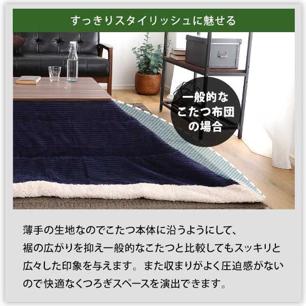洗える