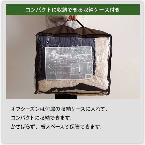 薄手