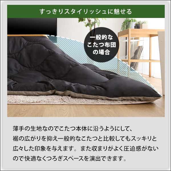 洗える