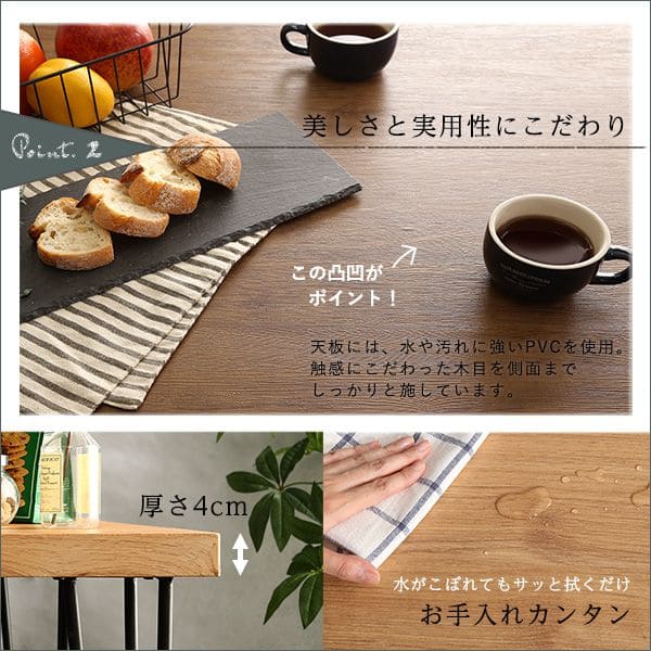 3点セット