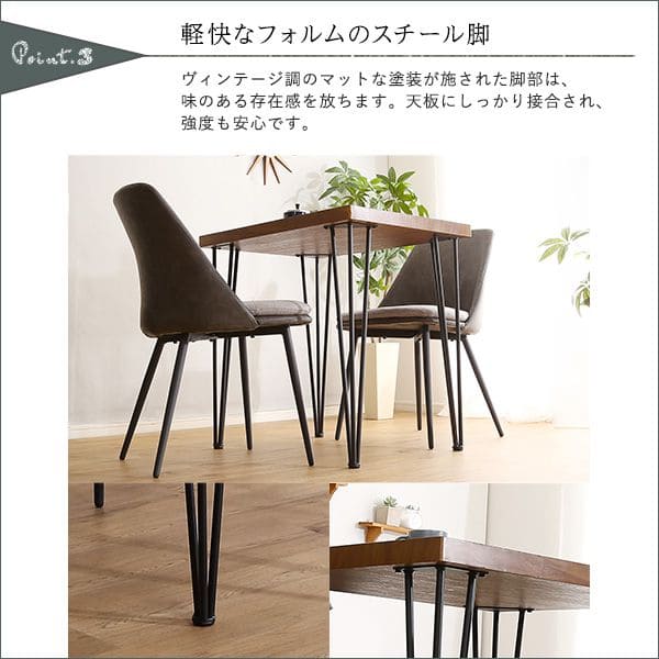 カフェ