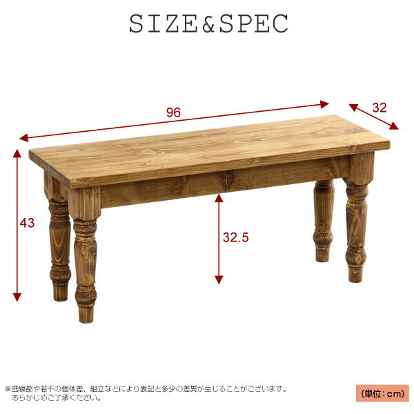 木製