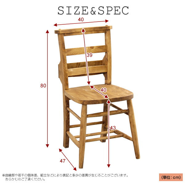 おしゃれ