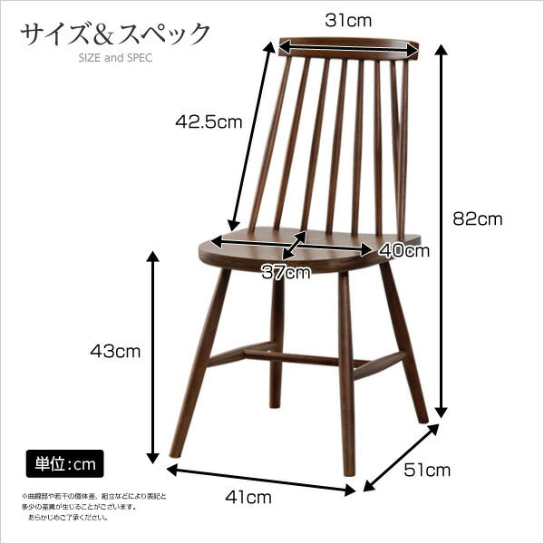 おしゃれ