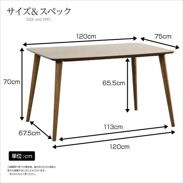 おしゃれ