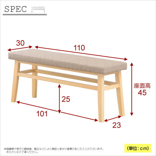 木製