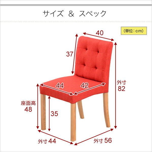 おしゃれ