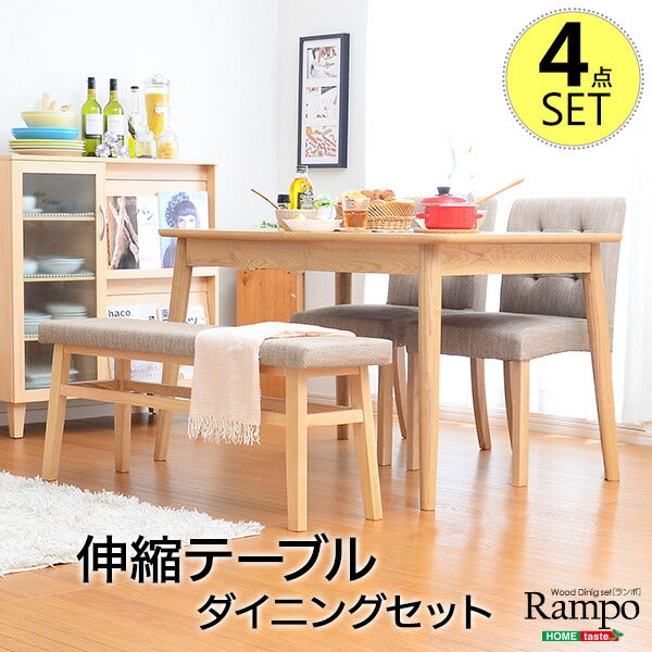 ダイニングセット