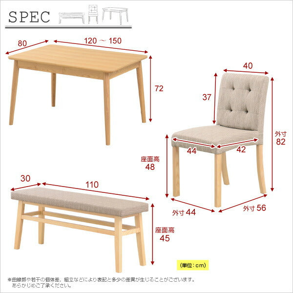 安い