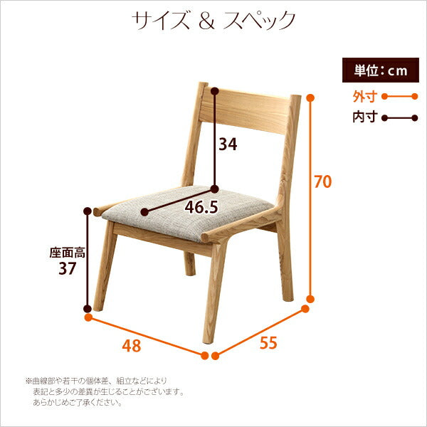 おしゃれ