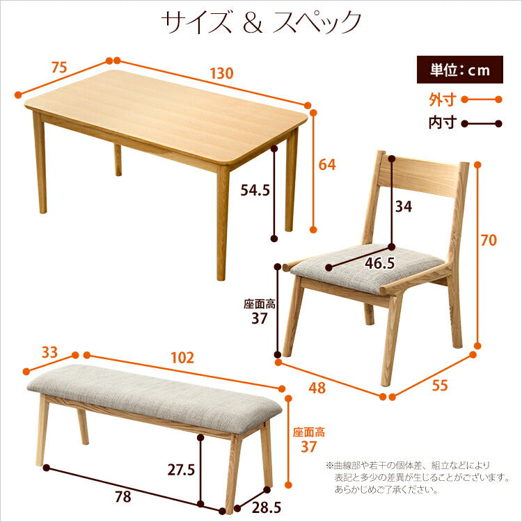 安い
