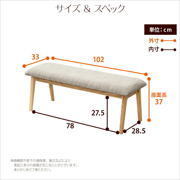 木製