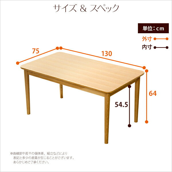 おしゃれ