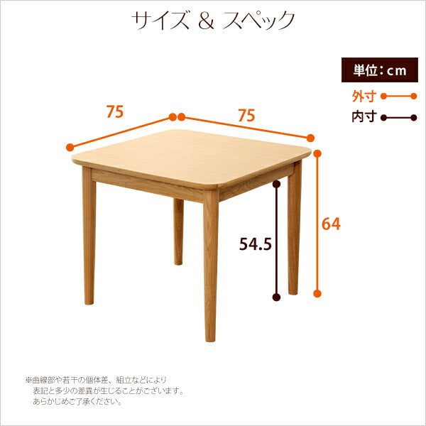 おしゃれ