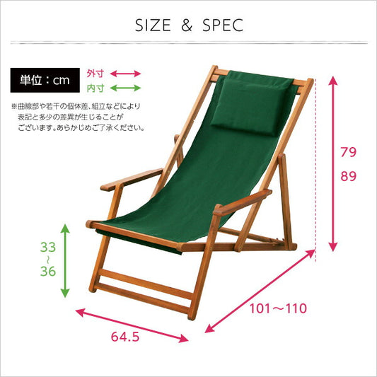 マエストロ-MAESTRO-